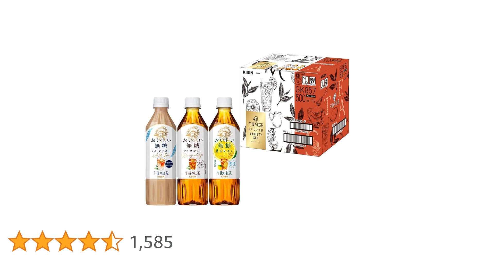 61v+p0b4MAL.jpg_BO30,255,255,